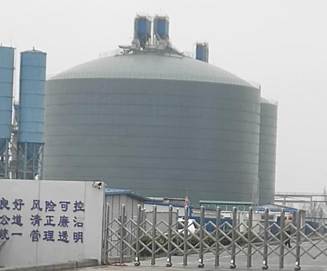 阳泉4万吨粉煤灰储存库